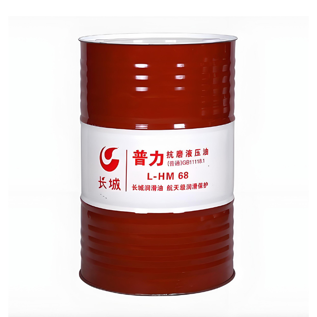 昭苏长城普力抗磨液压油