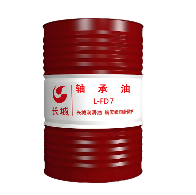 昭苏长城FD轴承油